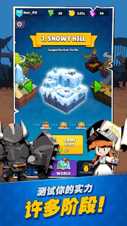 Soul Gate : io Action RPG