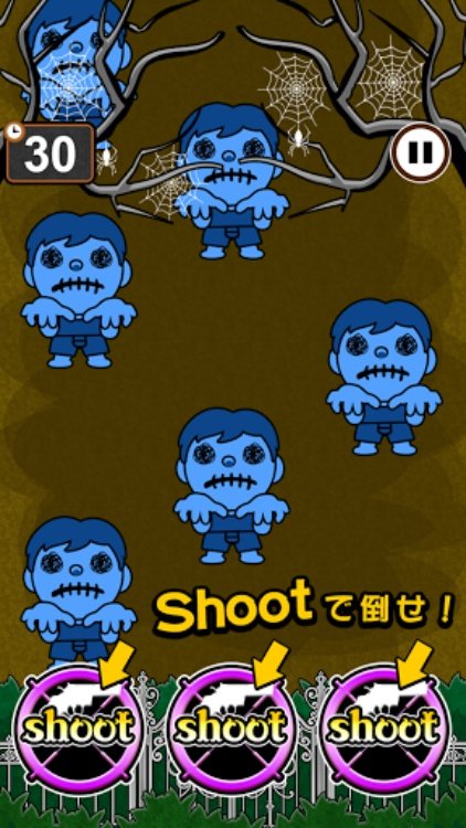 ShotZombie
