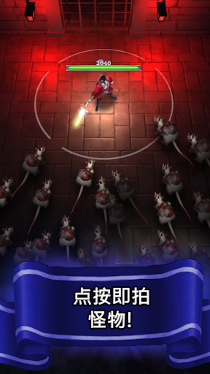 杀死怪物  离线冒险游戏，打死罪犯，向邪恶射击并使用魔法