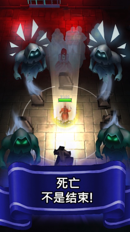 杀死怪物  离线冒险游戏，打死罪犯，向邪恶射击并使用魔法