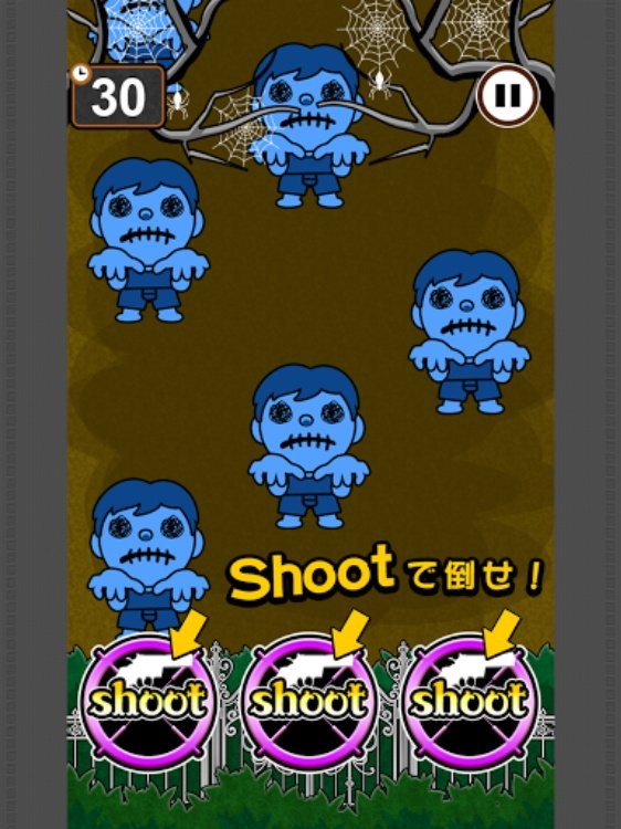 ShotZombie