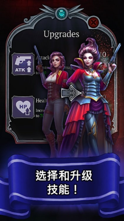 杀死怪物  离线冒险游戏，打死罪犯，向邪恶射击并使用魔法