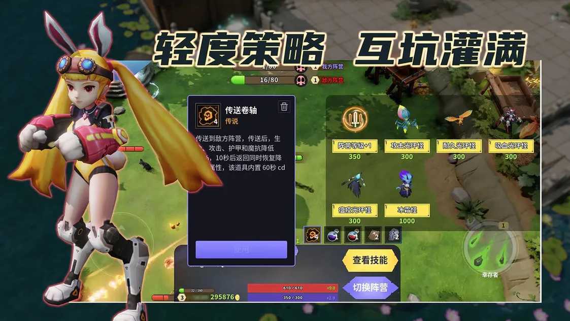 249c7b8160aef7249af337fec5005506.webp_结果.jpg