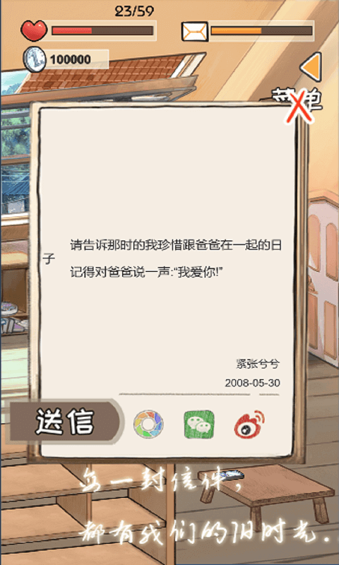 15333276446.png