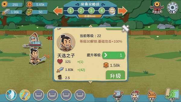 u6211u662fu5c0fu5947u5175