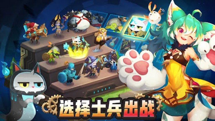 Giant Monster War  巨兽争霸