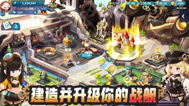 Giant Monster War  巨兽争霸