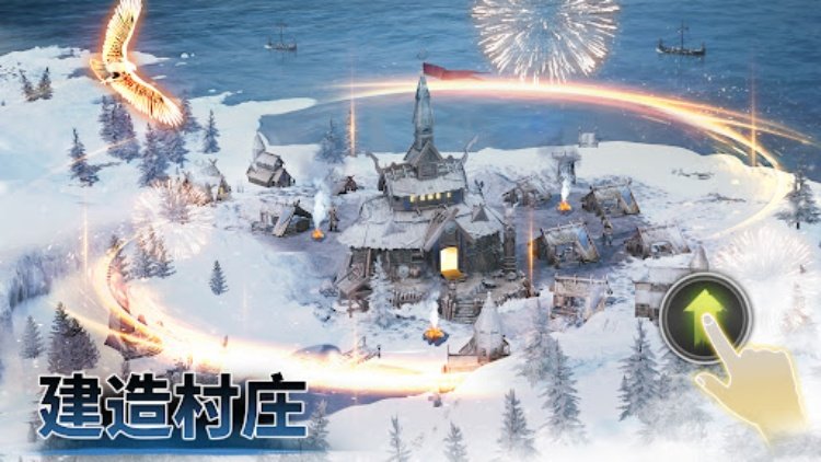 Viking Rise: Valhalla