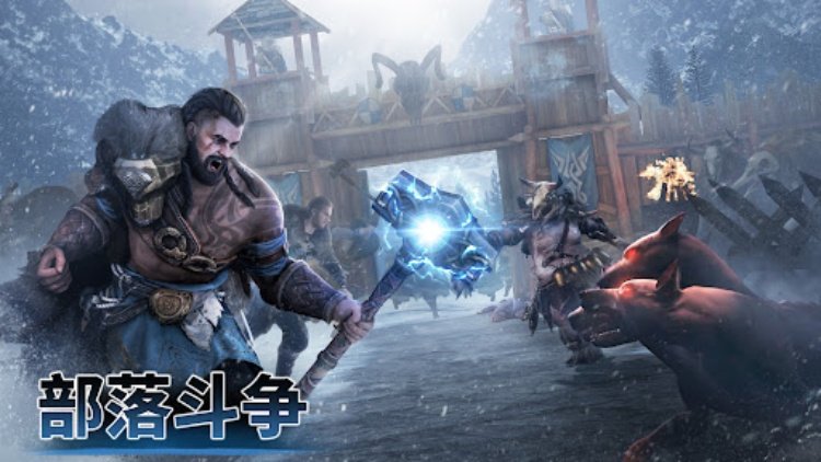 Viking Rise: Valhalla