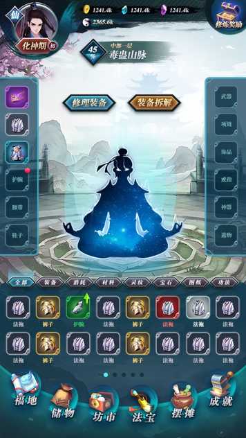 15584467033_结果.jpg