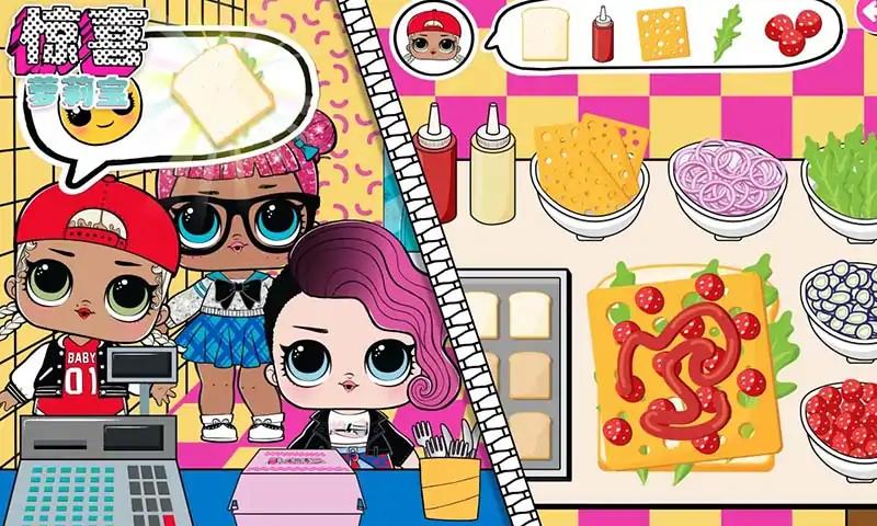 u60cau559cu841du8389u5b9d