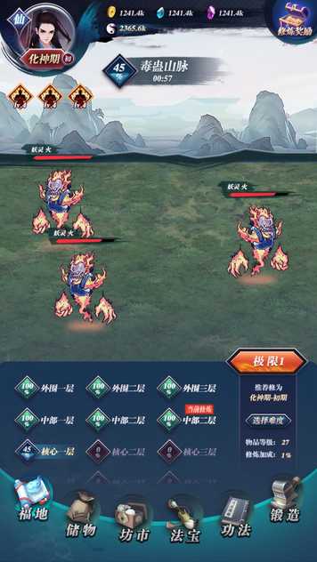 15584651700_结果.jpg