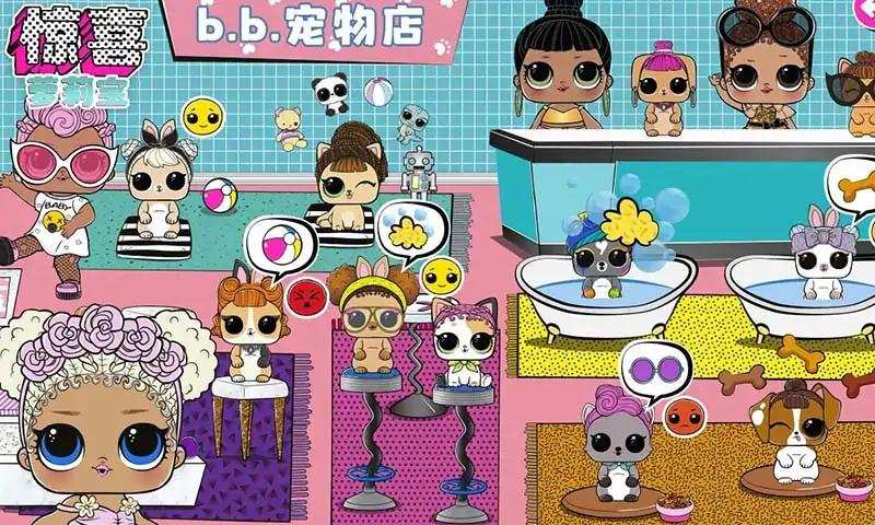 u60cau559cu841du8389u5b9d