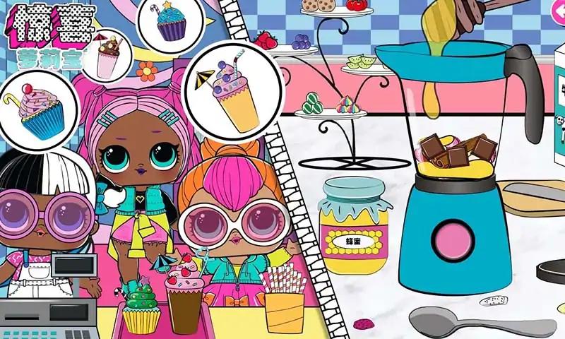 u60cau559cu841du8389u5b9d