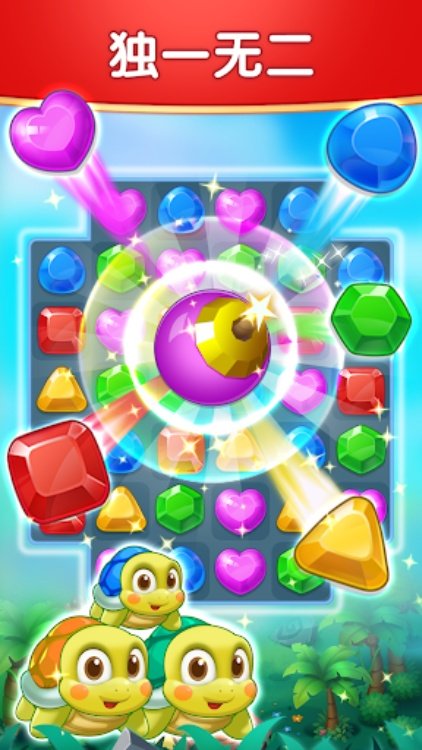 Jewel Blast Time  Match 3