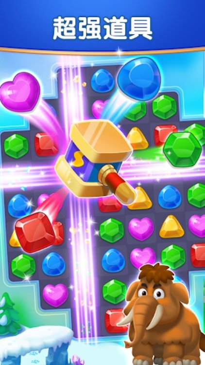Jewel Blast Time  Match 3