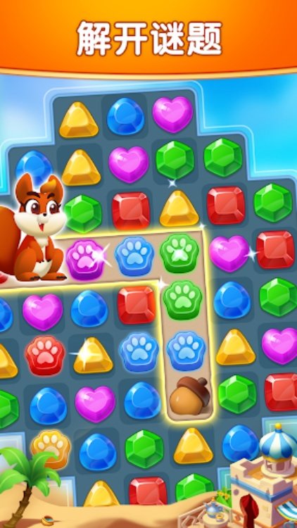 Jewel Blast Time  Match 3