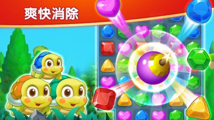 Jewel Blast Time  Match 3