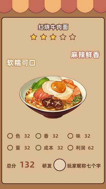 11235068688~thumb_结果.jpg