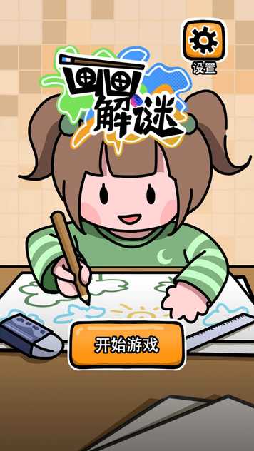 14163630675~thumb_结果.jpg