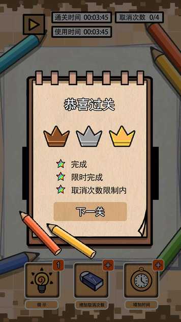 14164175236~thumb_结果.jpg