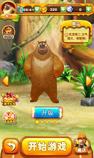 u718au51fau6ca1u4e4bu4e1bu6797u5927u62182