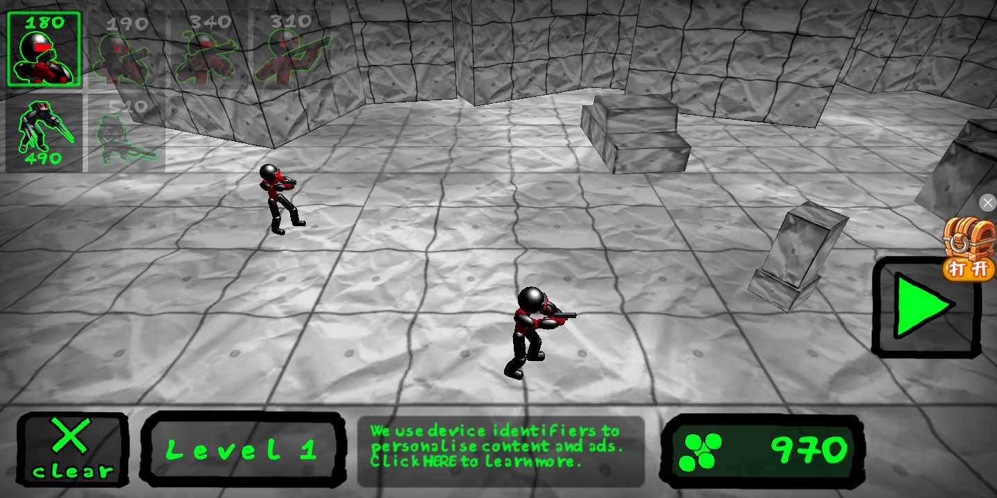 u706bu67f4u4ebau50f5u5c38u6a21u62dfu5668