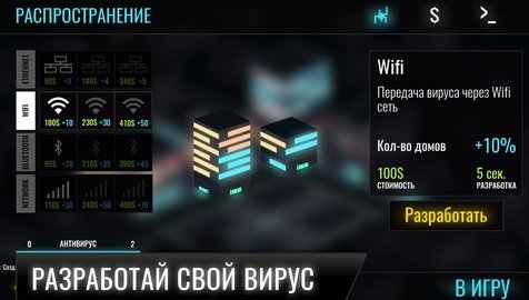 u9ed1u5ba2u6e38u620f2