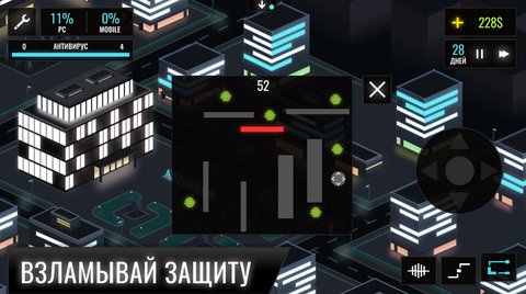 u9ed1u5ba2u6e38u620f2