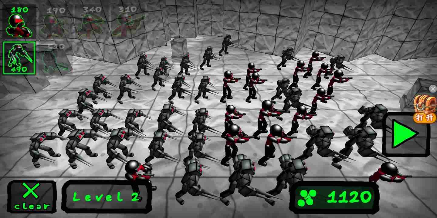 u706bu67f4u4ebau50f5u5c38u6a21u62dfu5668