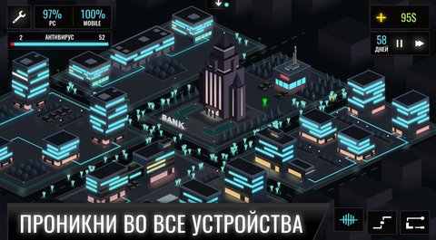 u9ed1u5ba2u6e38u620f2