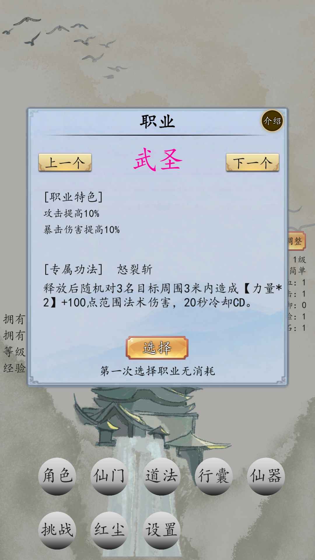 1139042383_thumb.jpg