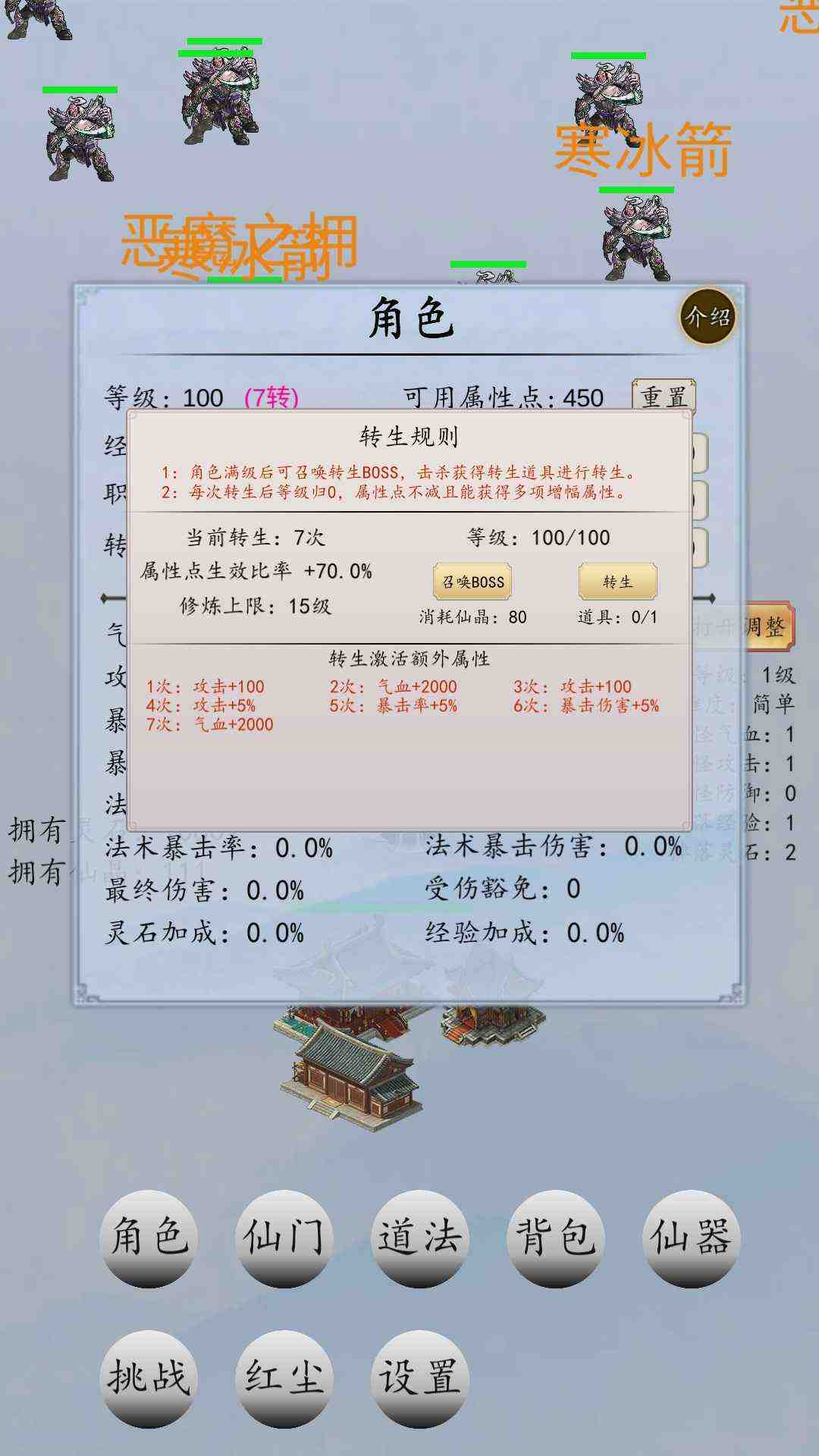 11390150771_thumb.jpg