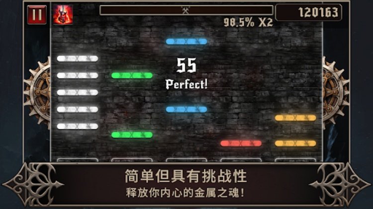 金属节奏: 重金属音乐吉他节奏游戏