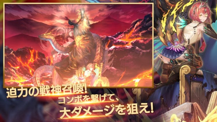 ミナシゴノシゴト 少女X英雄X戦場　父と孤児のRPG