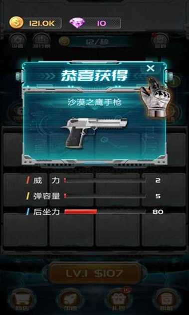 13430611864~thumb_u7ed3u679c.jpg