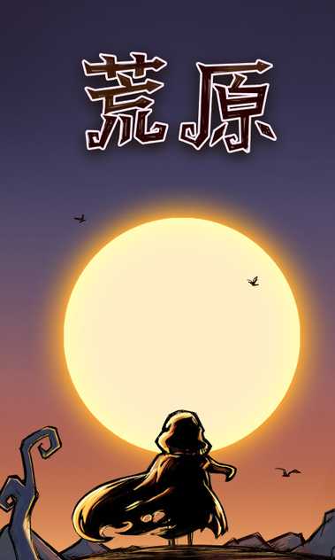 13583436444_结果.jpg