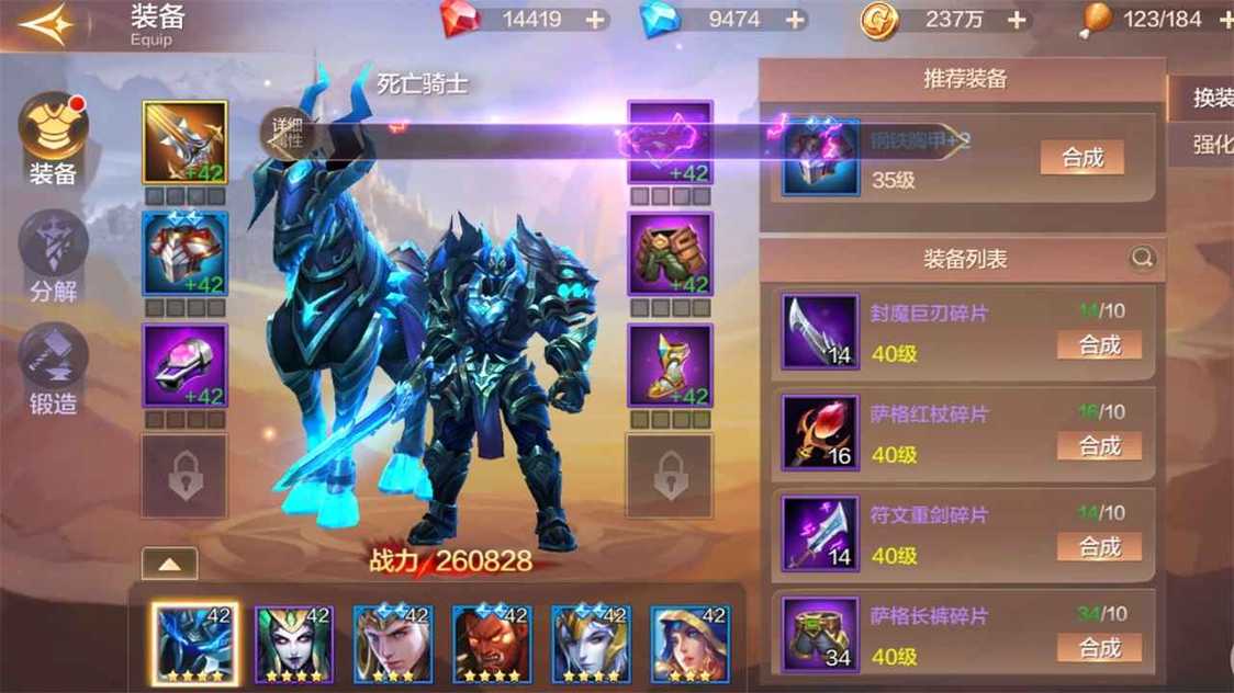 23113428588~thumb_结果.jpg