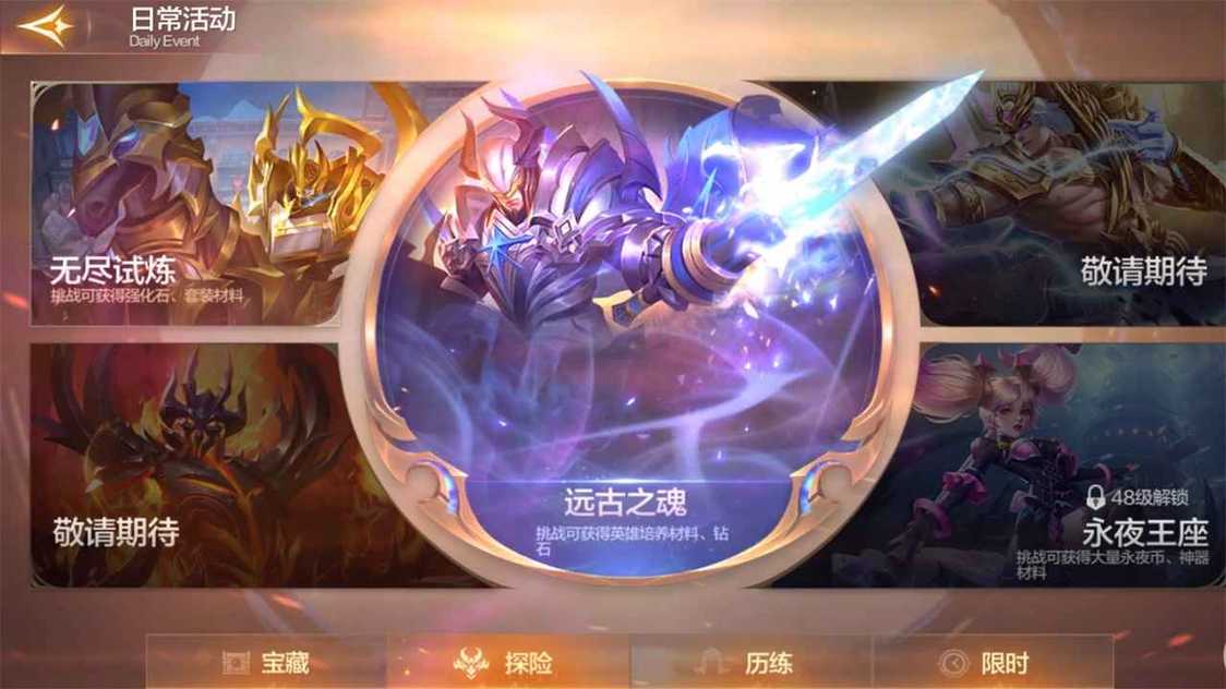 23113463660~thumb_结果.jpg