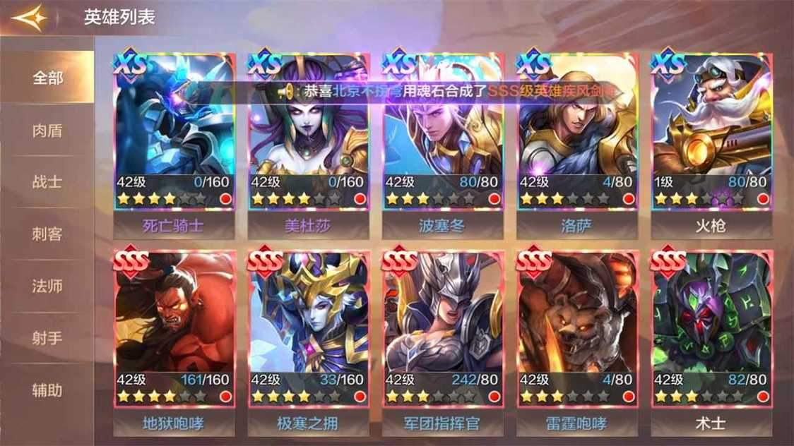 23113478804~thumb_结果.jpg