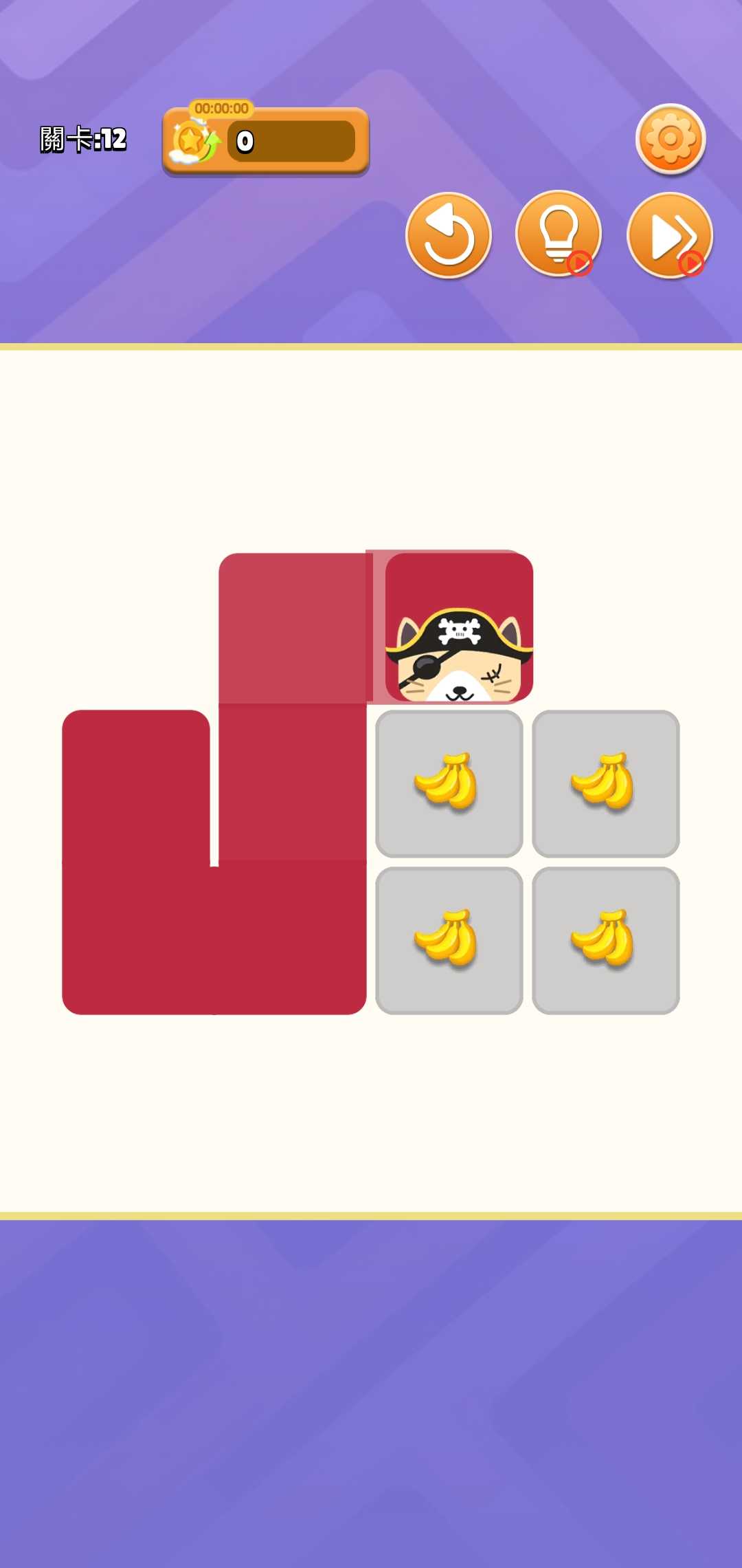 u4e00u7b14u6210u7ebf