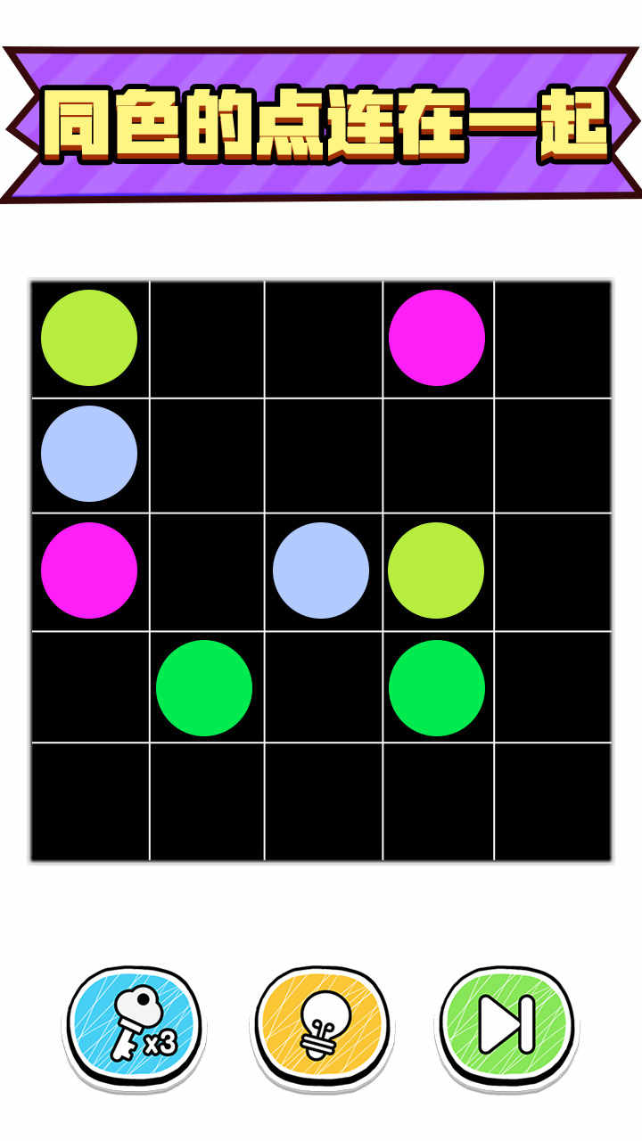 u6700u5f3au8111u6d1eu5927u6311u6218