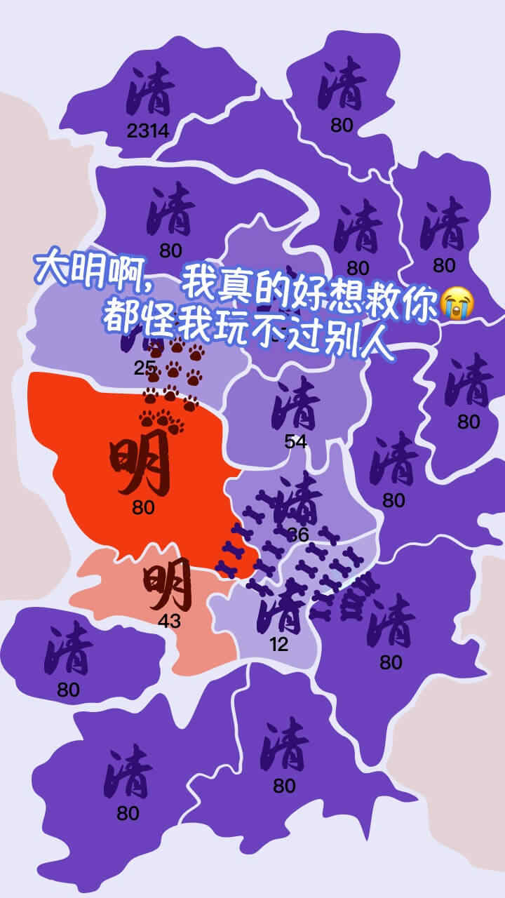 u6c99u573au5bf9u51b3