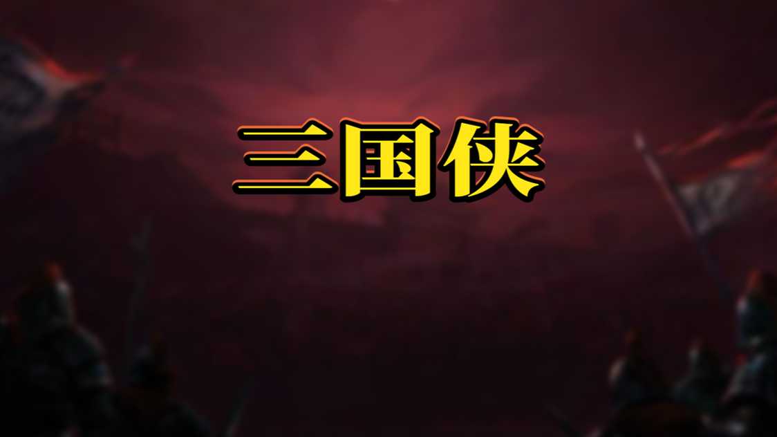 1643007214_结果.jpg