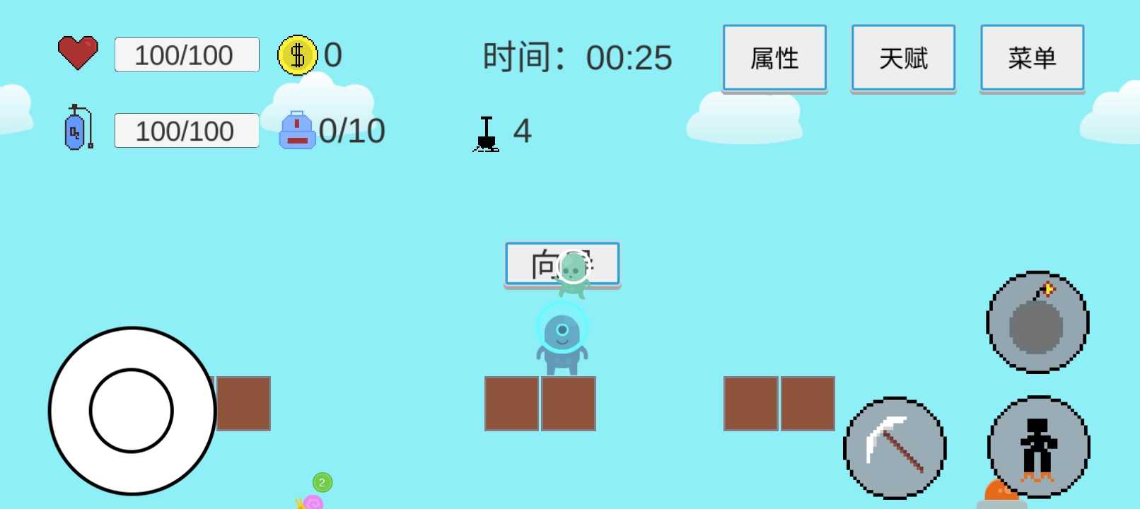 u6316u7a7fu5730u8868