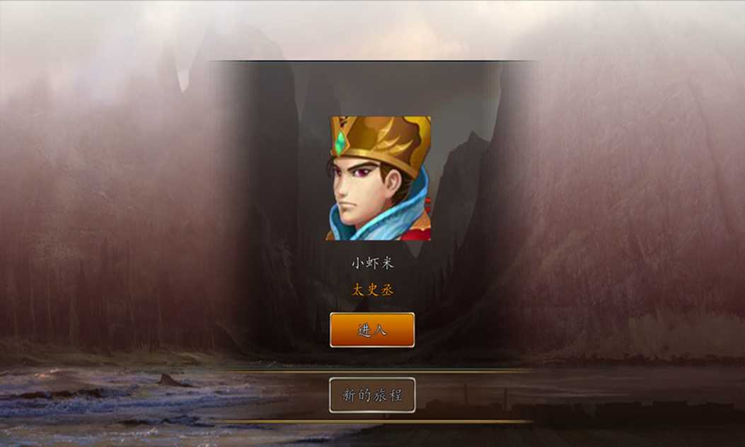 18405828755_结果.jpg