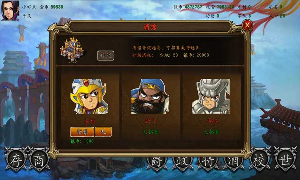 18412948450_结果.jpg
