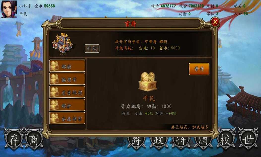 18413834021_结果.jpg