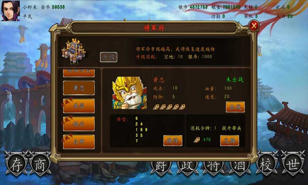 18414790297_结果.jpg