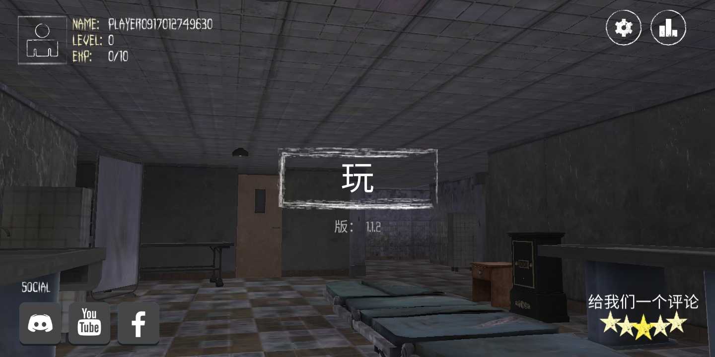 u6050u6016u5976u5976u548cu5b69u5b50